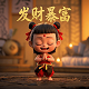 神秘的非洲美术ppt